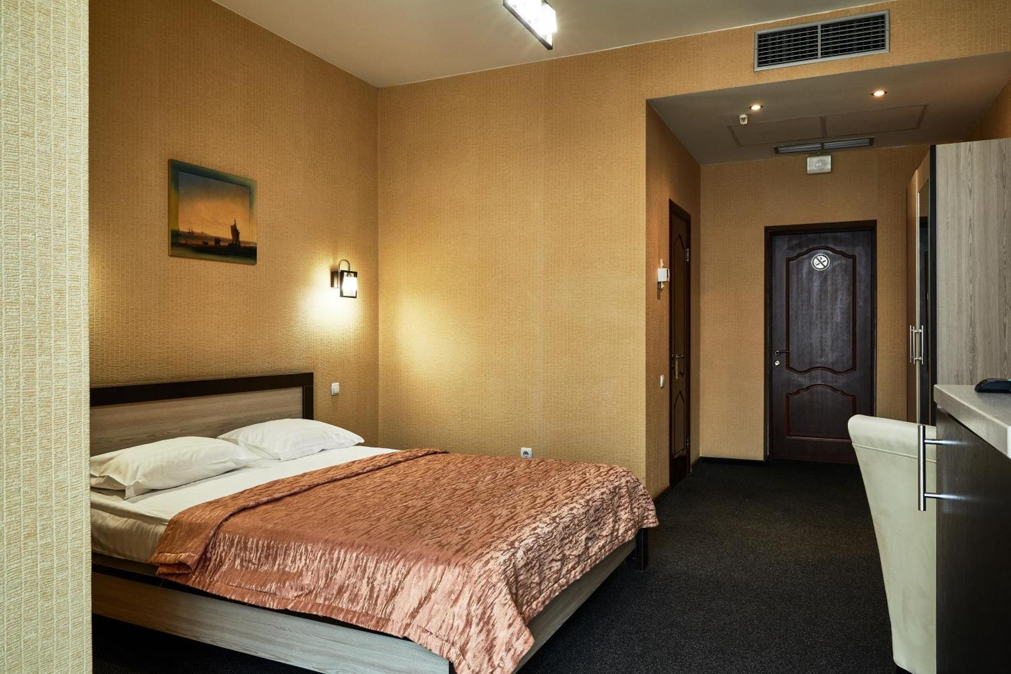 Optima Collection Park Hotel Ivano-Frankivsk Quarto foto